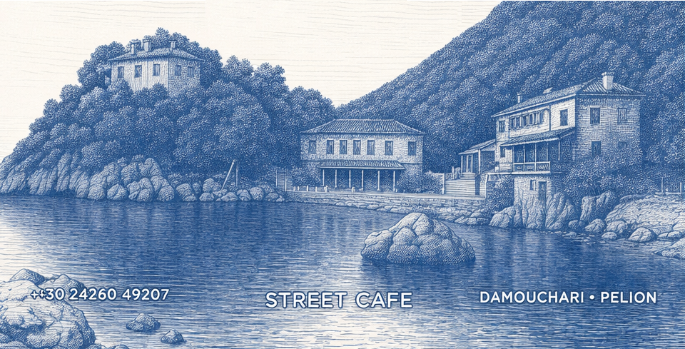 Coffee Dam coastal artwork